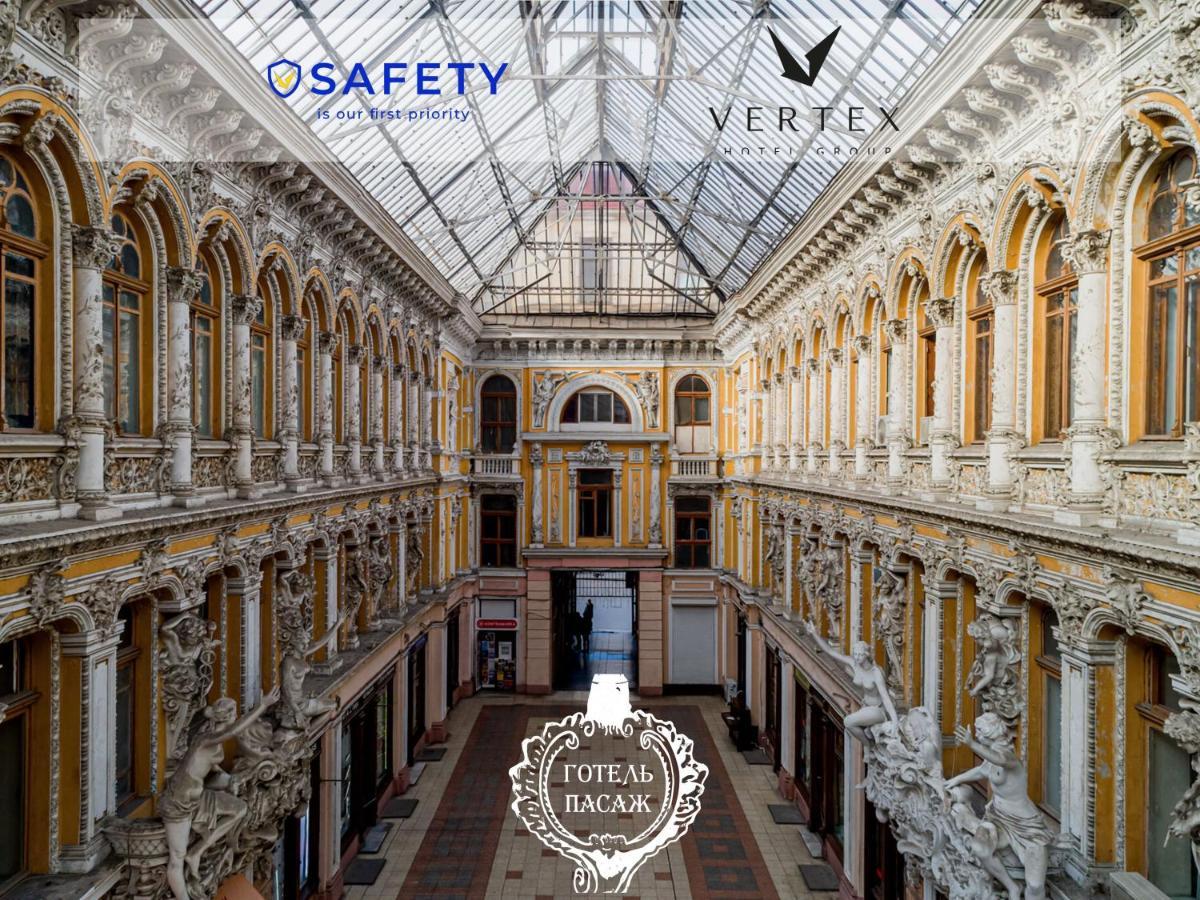 Готель Пасаж Odessa Luaran gambar